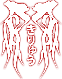 logo_main_top_kana.png