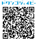 11/23(水・祝)発売 15th マキシシングル『月下美人』 ドワンゴジェイピーで独占先行配信!
